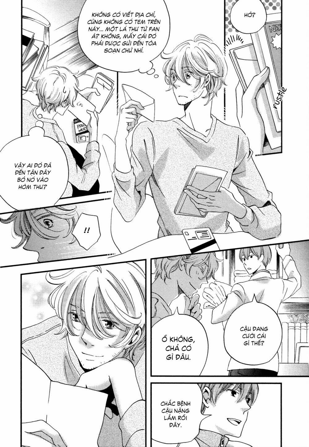 kabe no naka no tenshi chapter 4 5