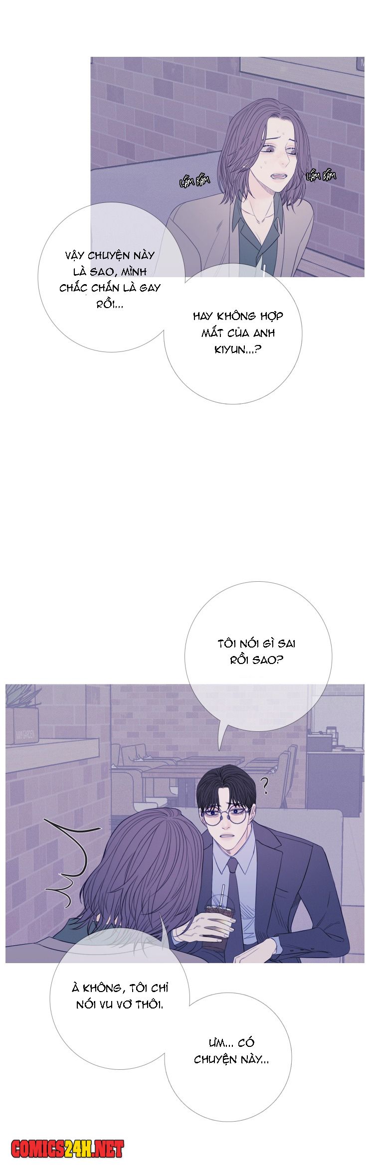 ghost door chapter 24 13