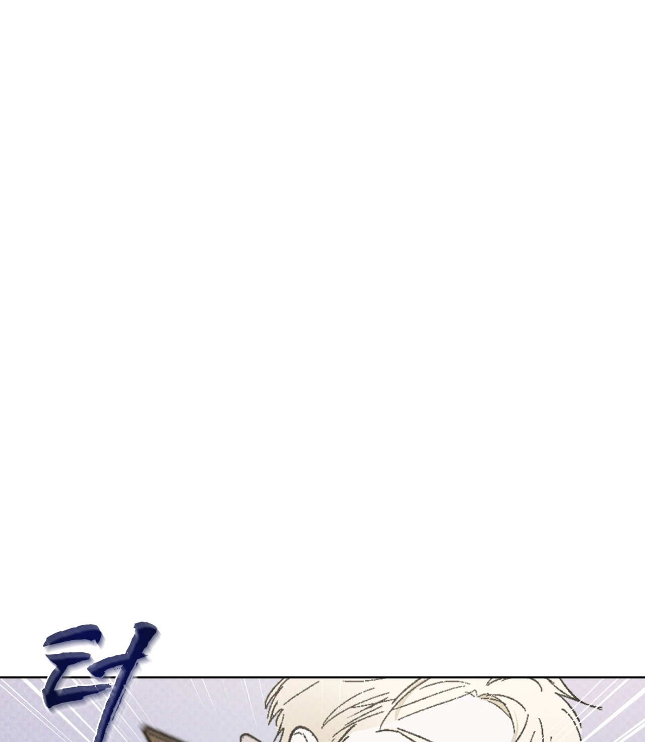 codename anastasia chapter 23.2 29