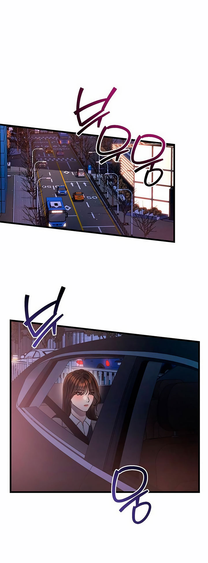 [18+] dục vọng tao nhã chapter 43.1 13