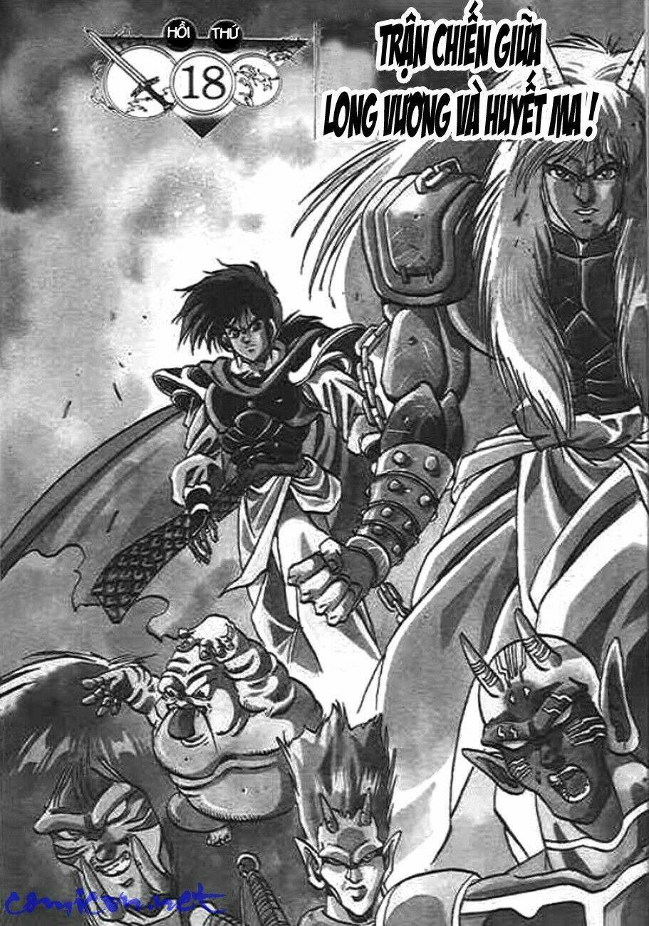 ảo long vương chapter 18 1