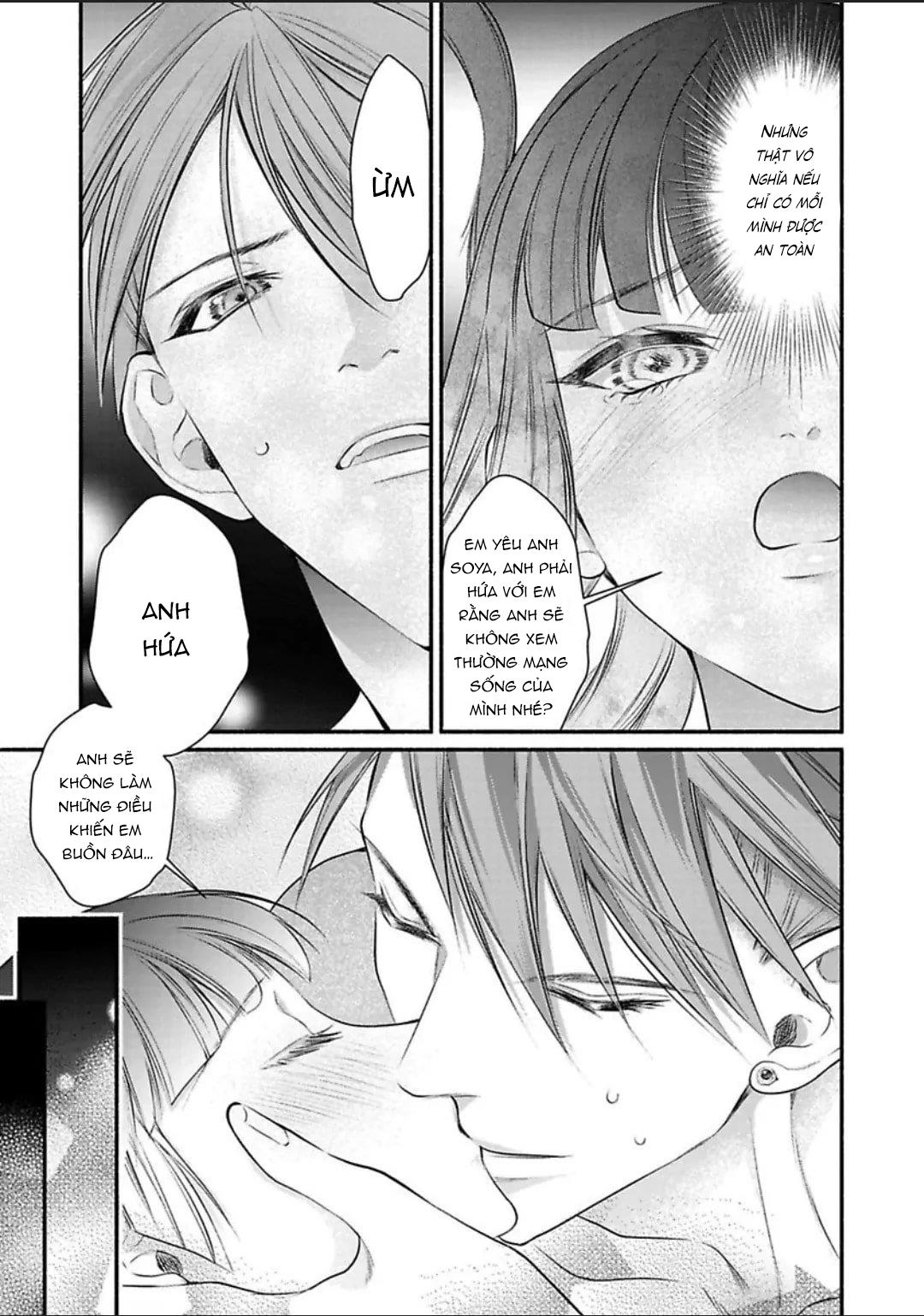 thủ lĩnh yakuza không hề che giấu khao khát độc chiếm tôi chapter 12.2 5