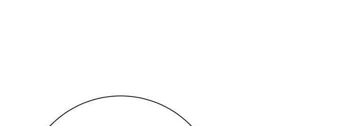 công chúa của loài chim chapter 50.1 389