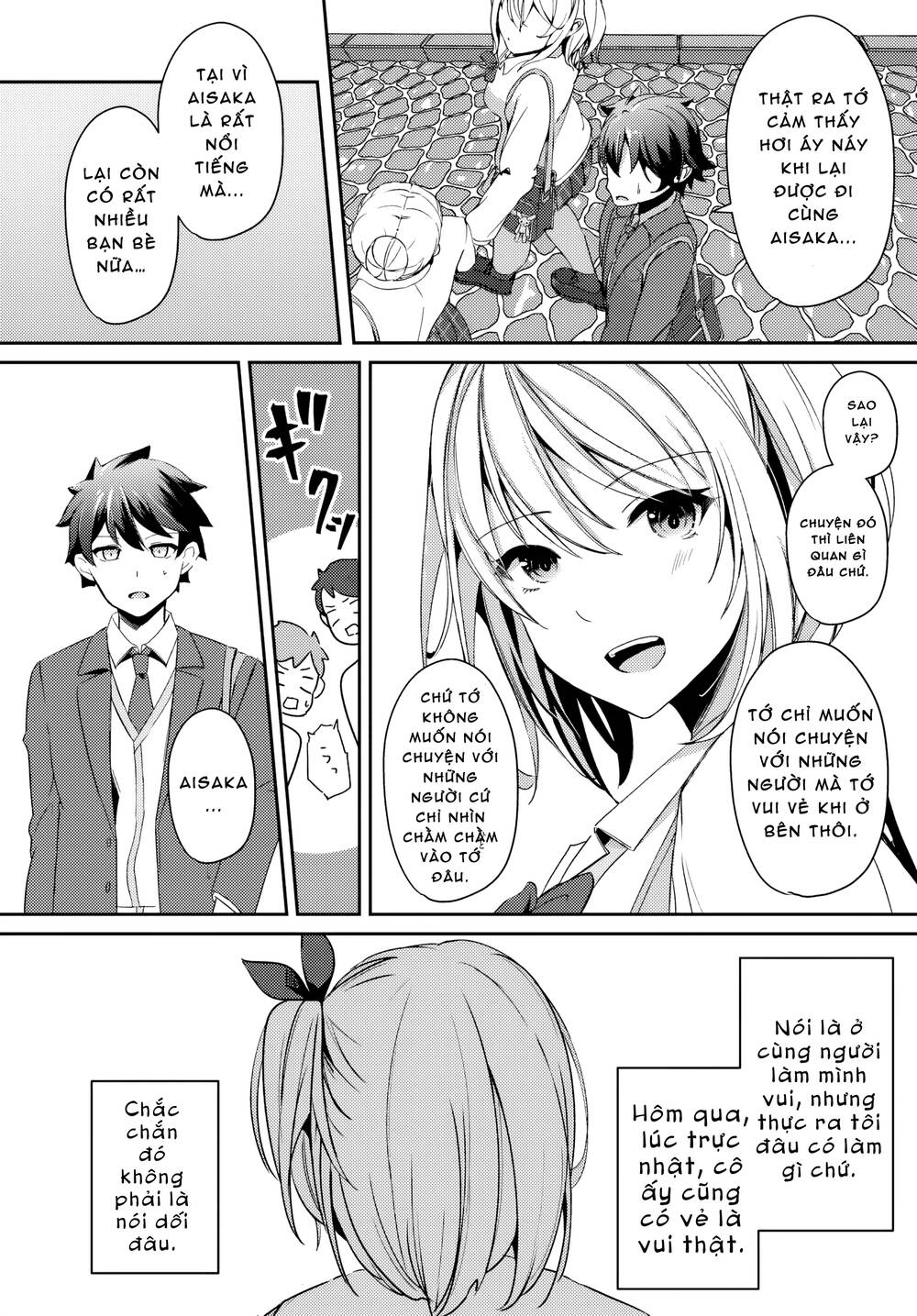 te ni ireta saimin appli de yume no harem seikatsu o okuritai chapter 3.2 18