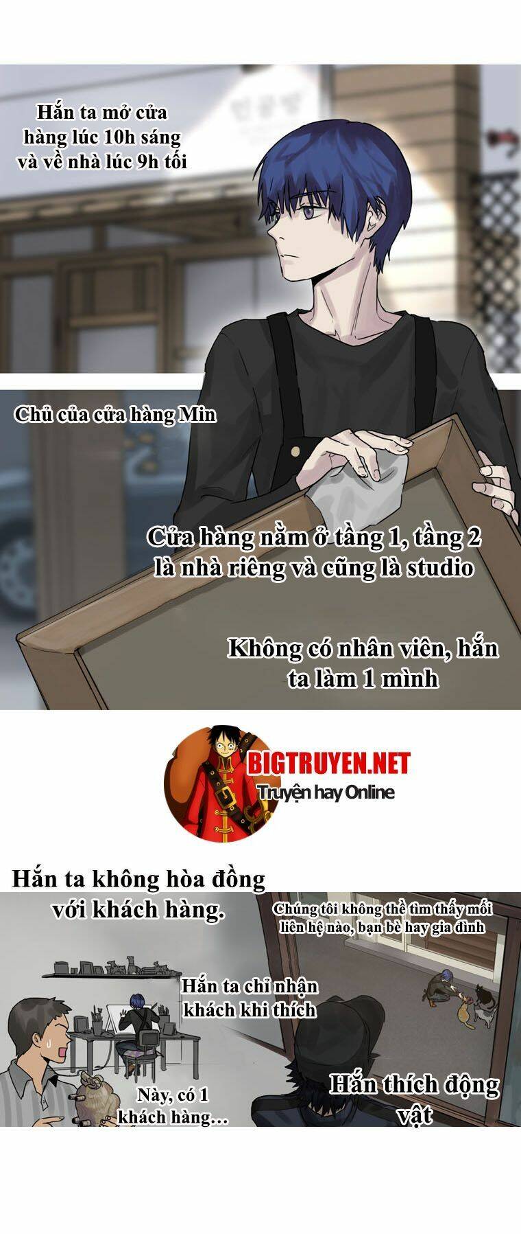 howling: the city of nightmare chapter 4 42