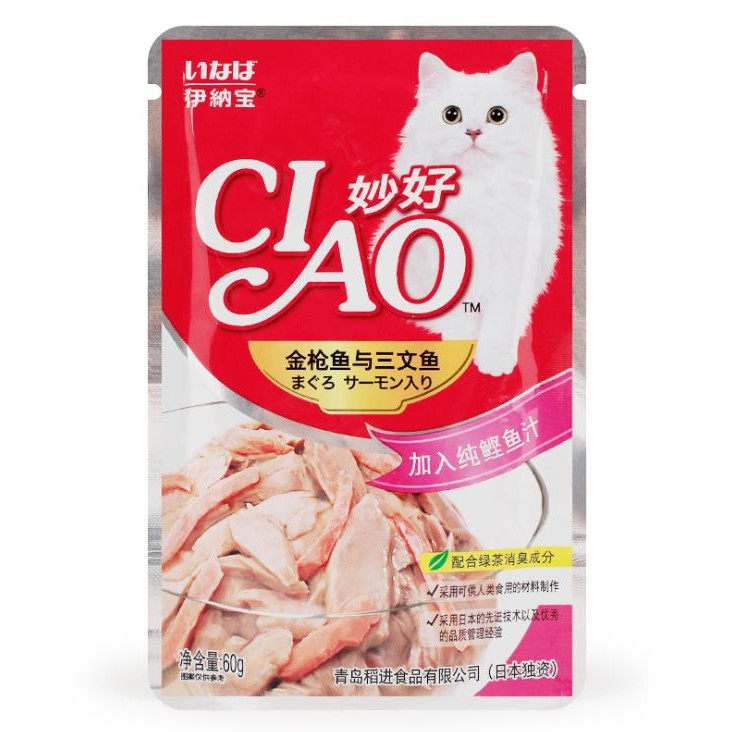 Sốt cho mèo Pate cho mèo Ciao 60gr