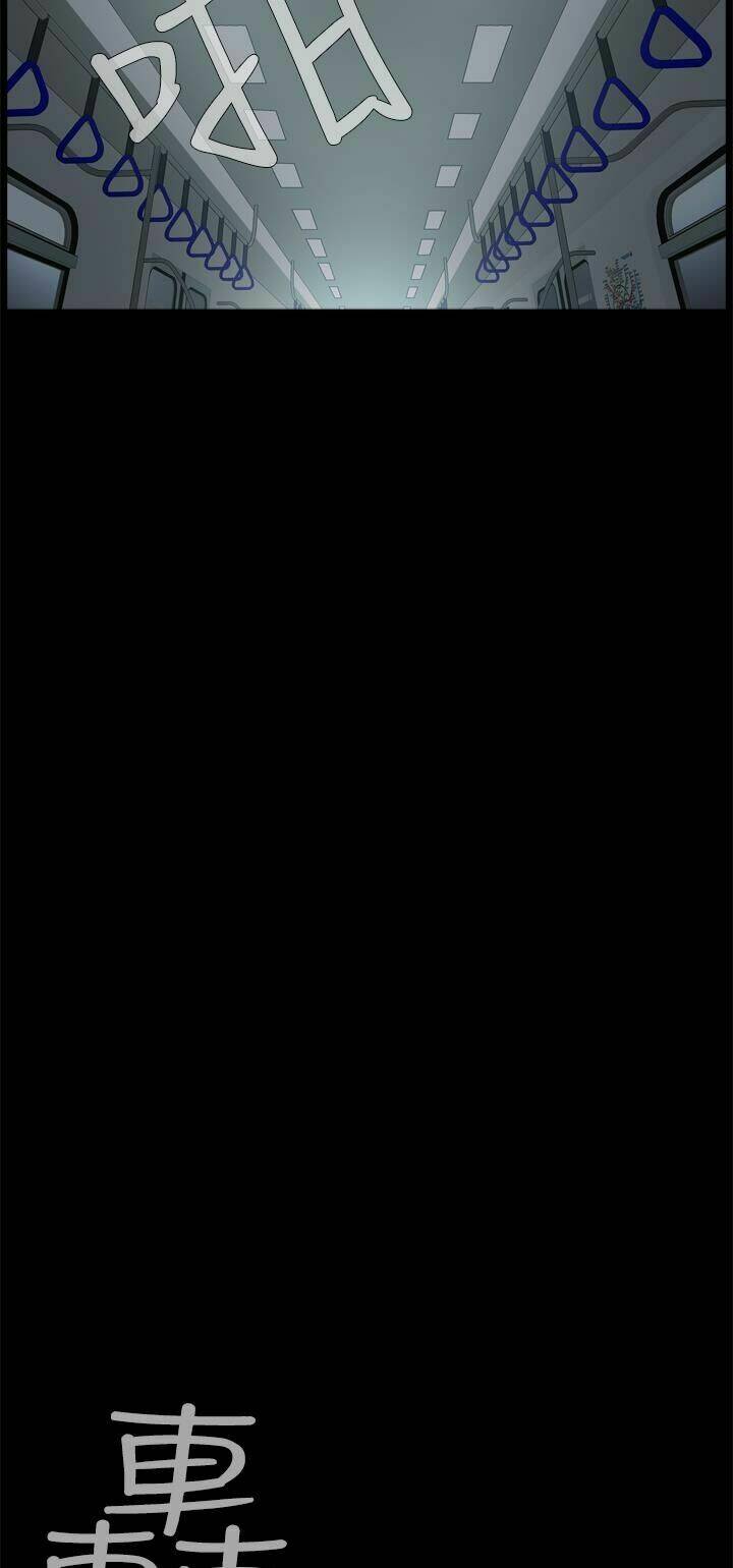 giấc mơ khủng khiếp - deadful dream chapter 8 18