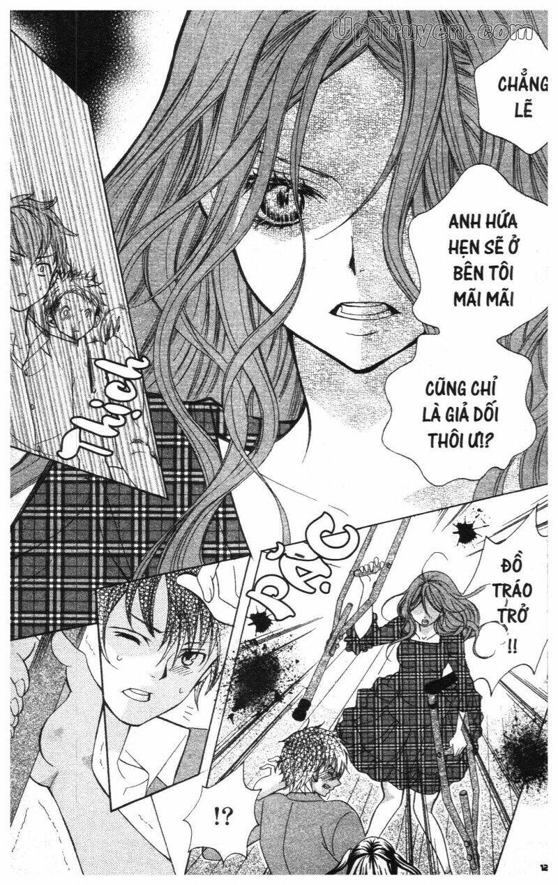 i love you suzuki chapter 17 129