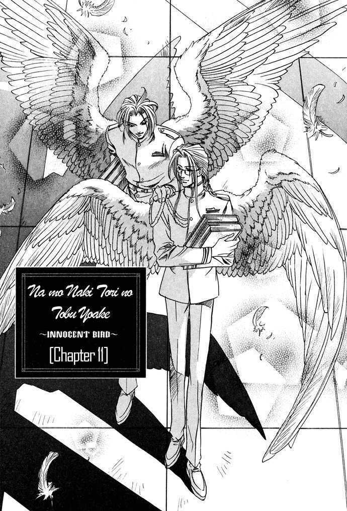 innocent bird chapter 11 3