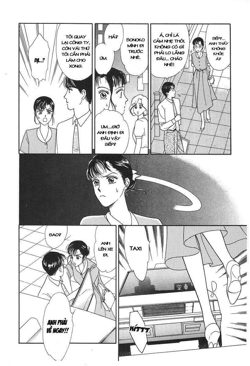 anata to senya ichiya (bên anh nghìn lẻ một đêm) chapter 5 13