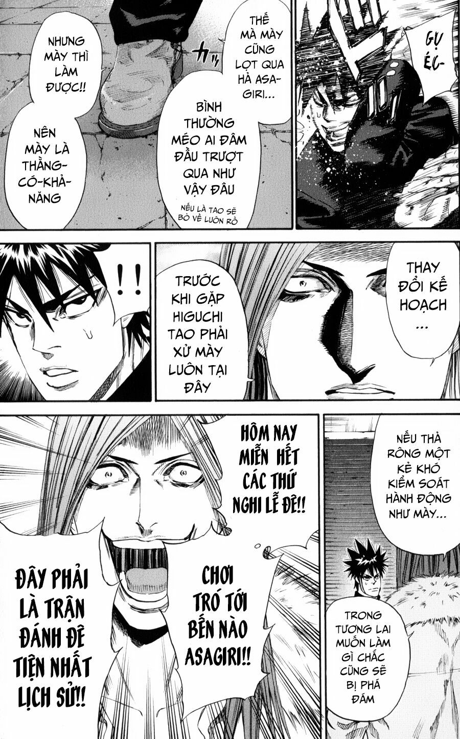 a-bout! chapter 139 16