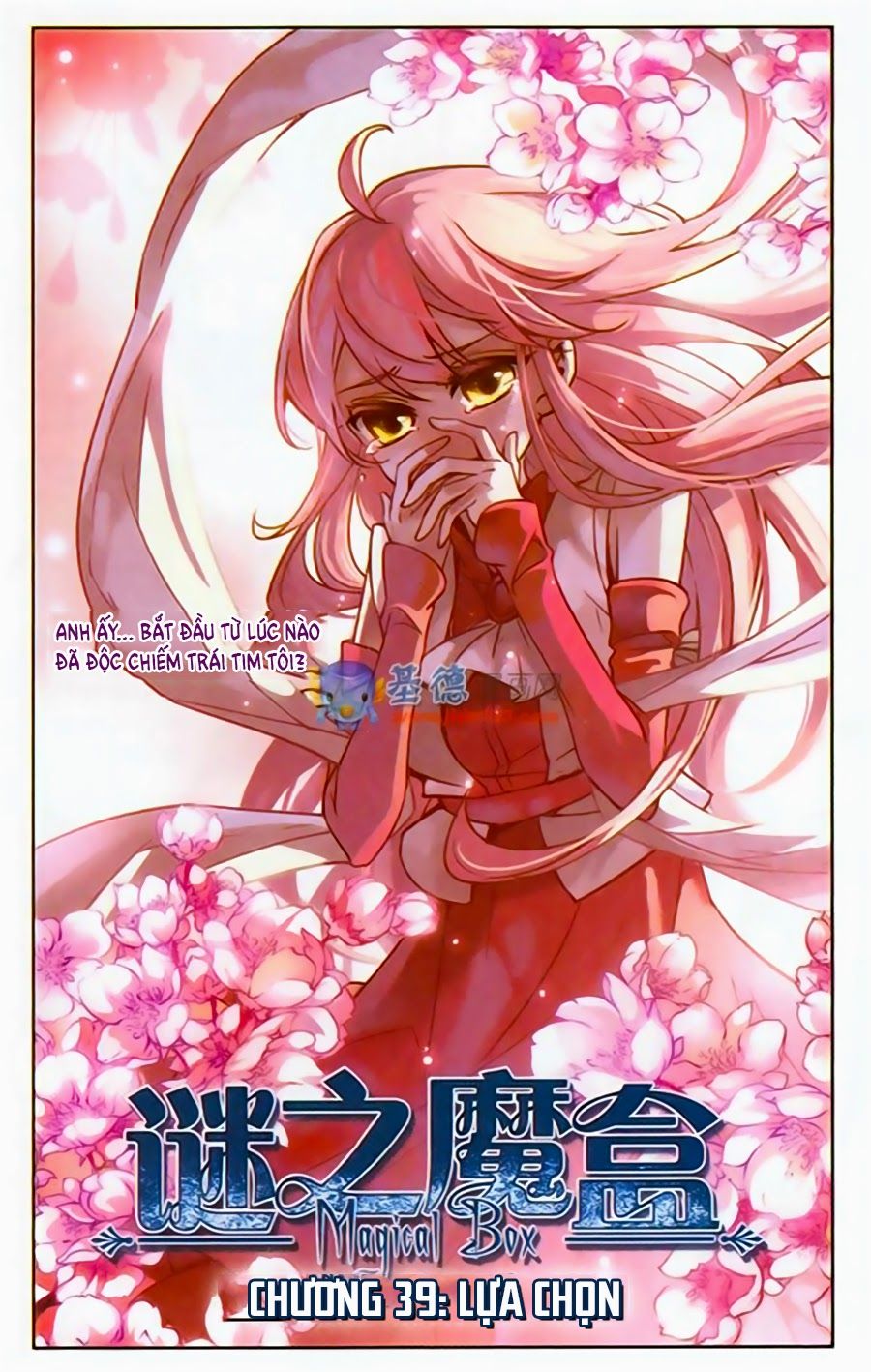 mị chi ma hạp 2 chapter 39 1