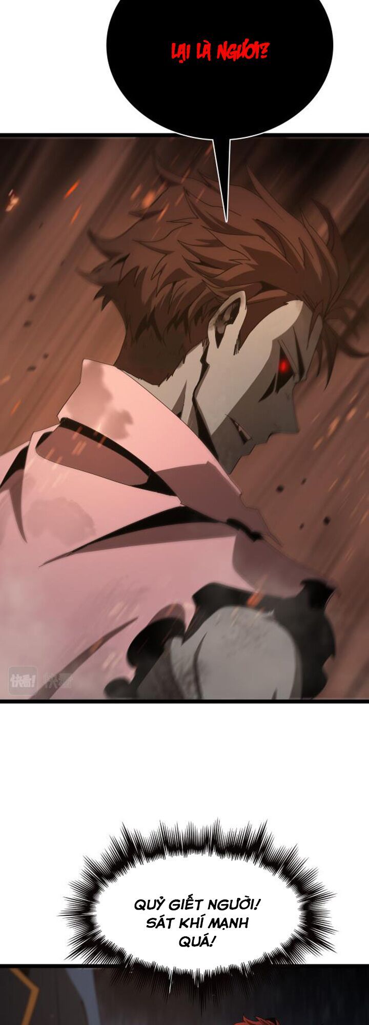 chư giới - tận thế online chapter 95 31