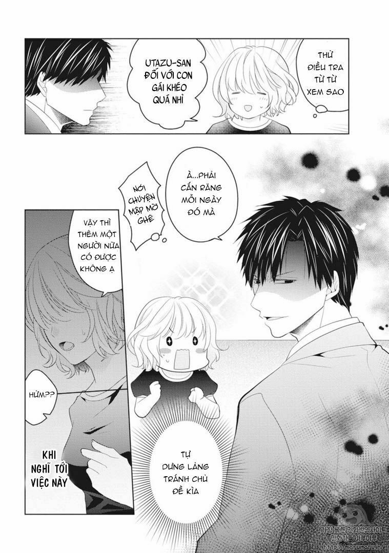 sono oshi xx ni tsuki chapter 1 19