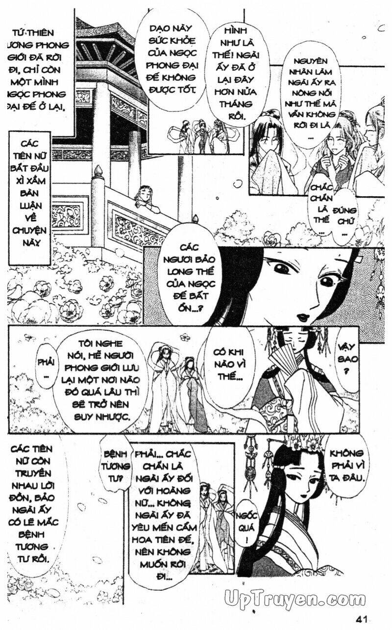 hoàng tử hoa - bud boy chapter 15 43