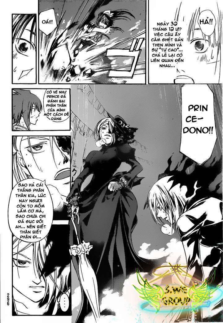 code breaker chapter 149 2