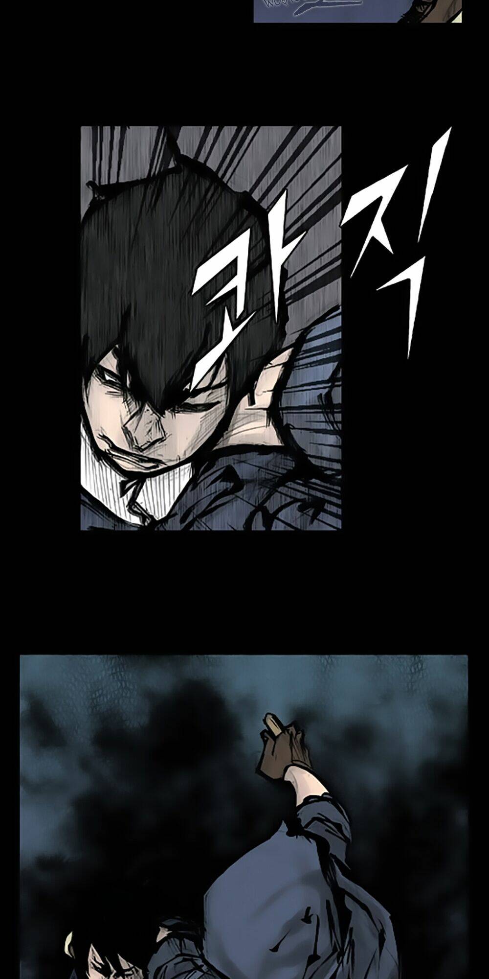 dokgo | độc cô chapter 82 15