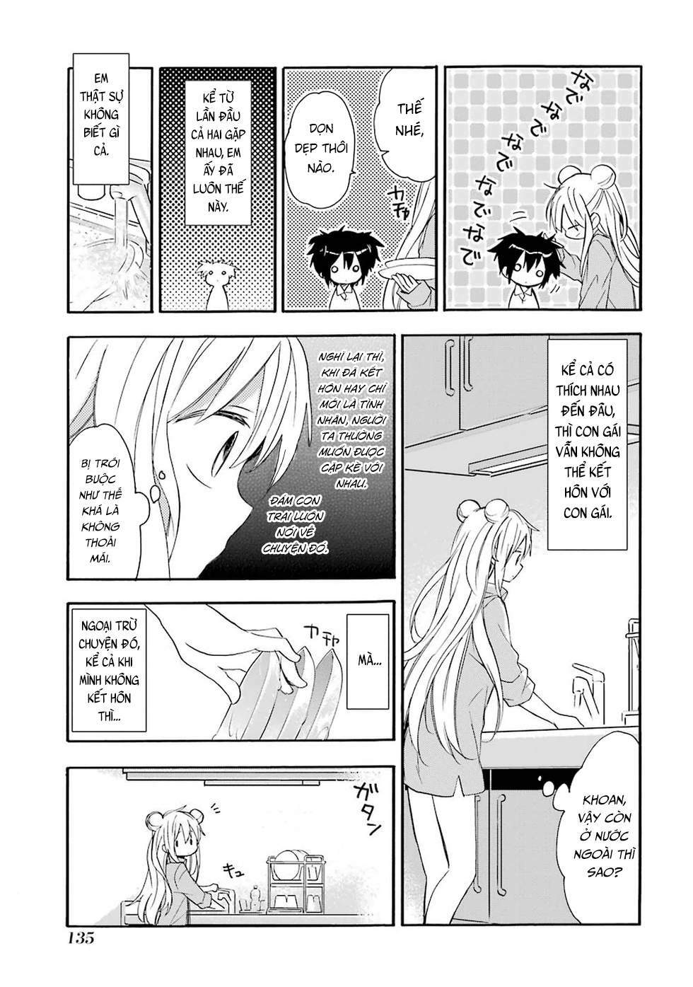 happy sugar life chapter 7.5 16