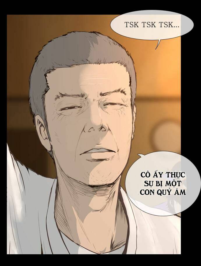 shriek-2 chapter 1 5