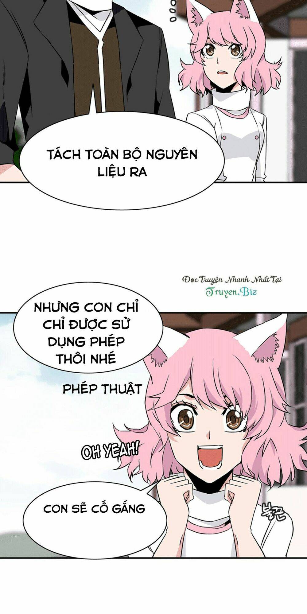 ảo mộng vương chapter 28 17