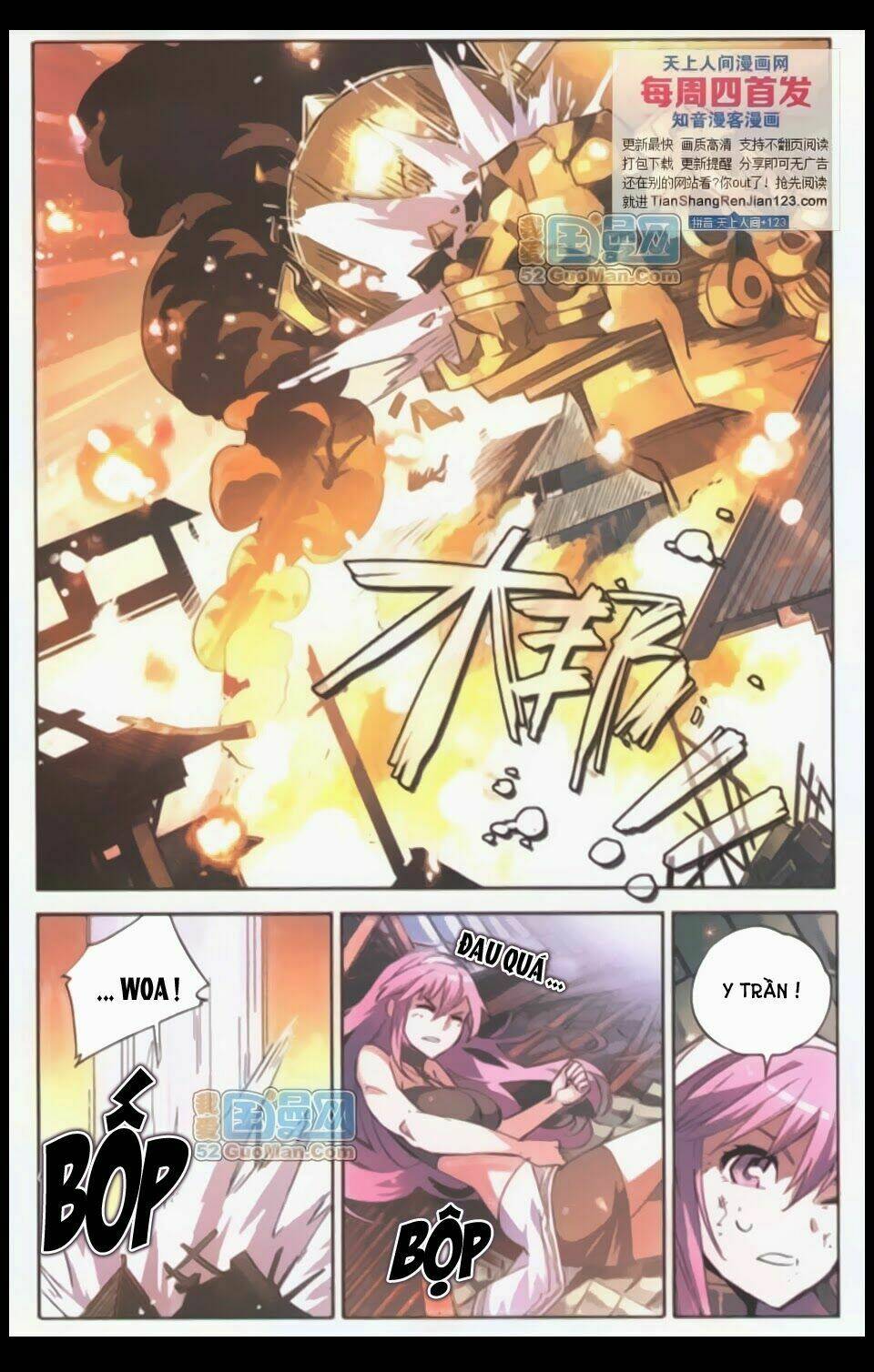 huyễn thế ký chapter 46 14