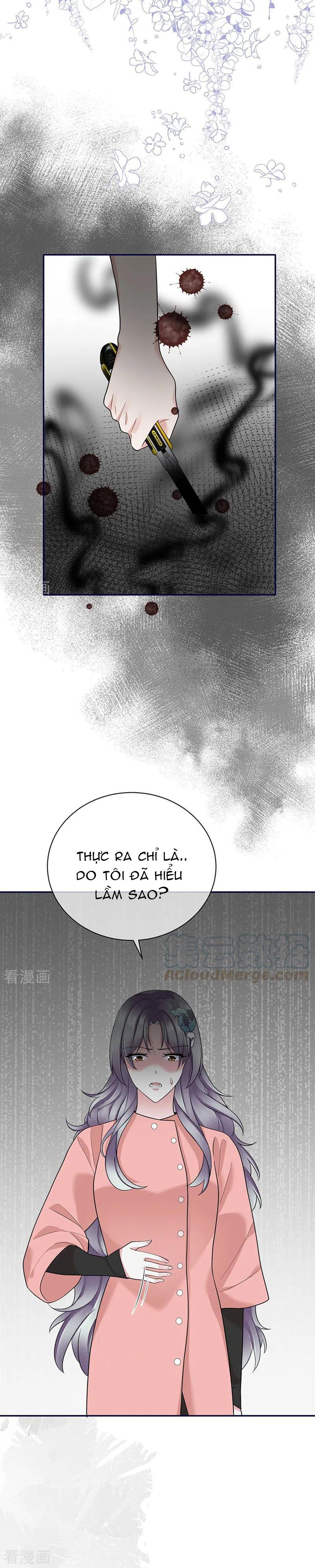 take me out chapter 73 2