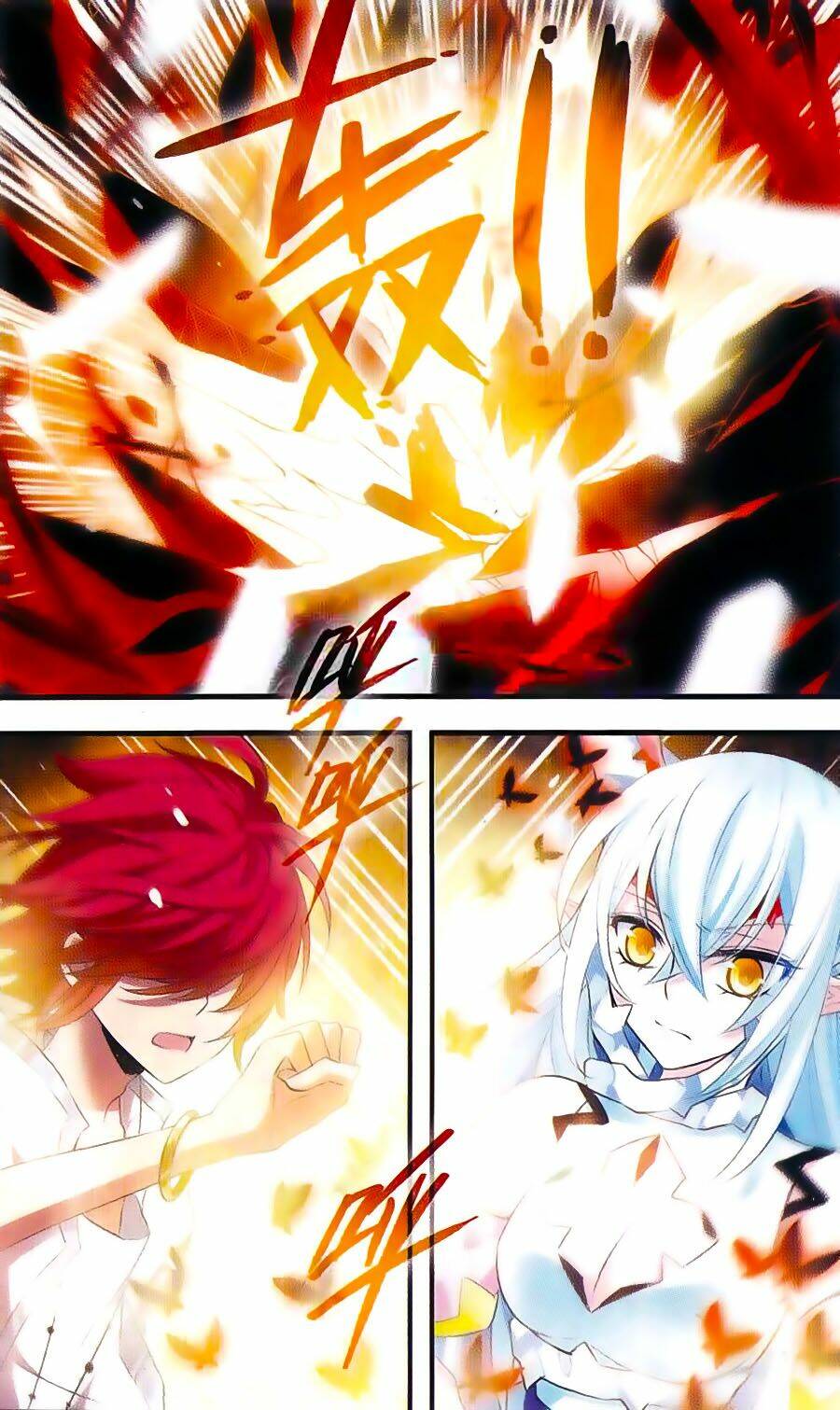 cố lên nào, đại ma vương! chapter 152 2