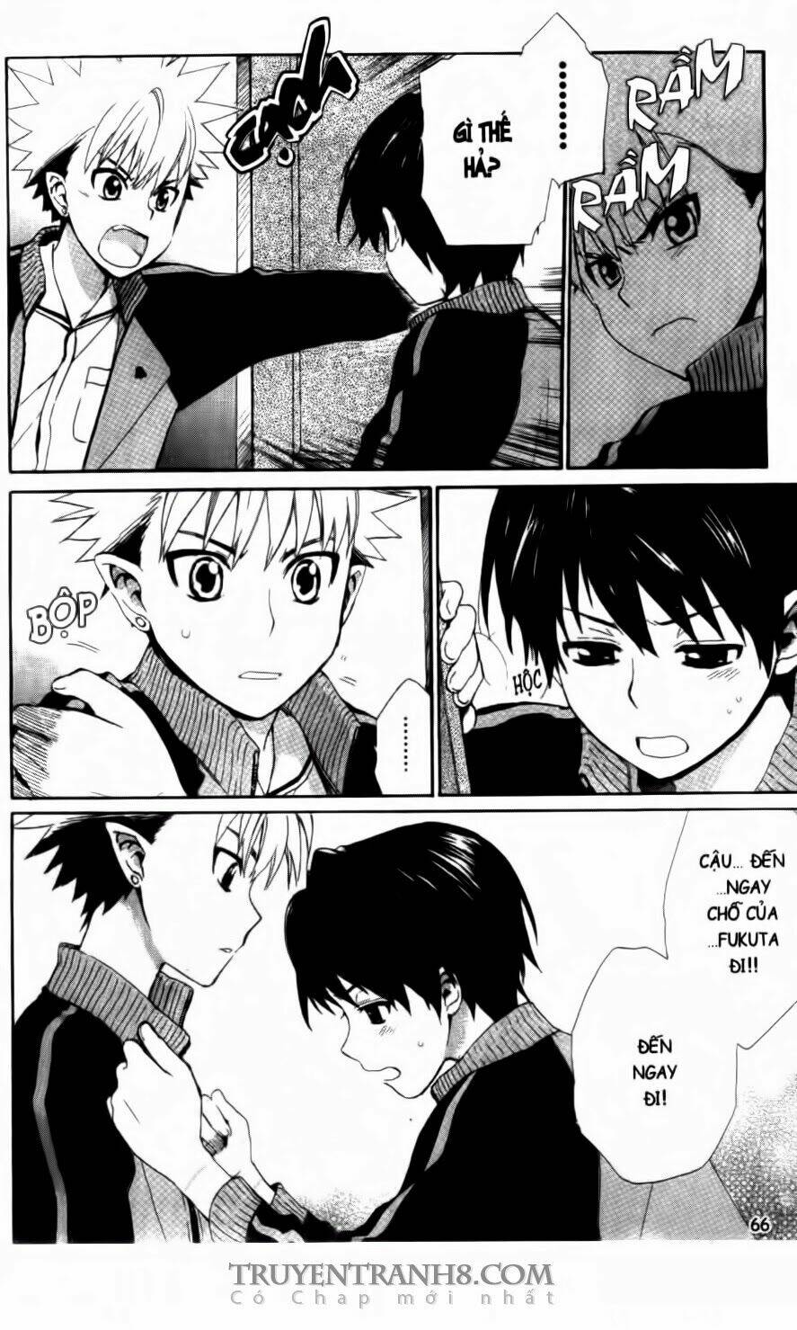 trường học bí ẩn chapter 24 17