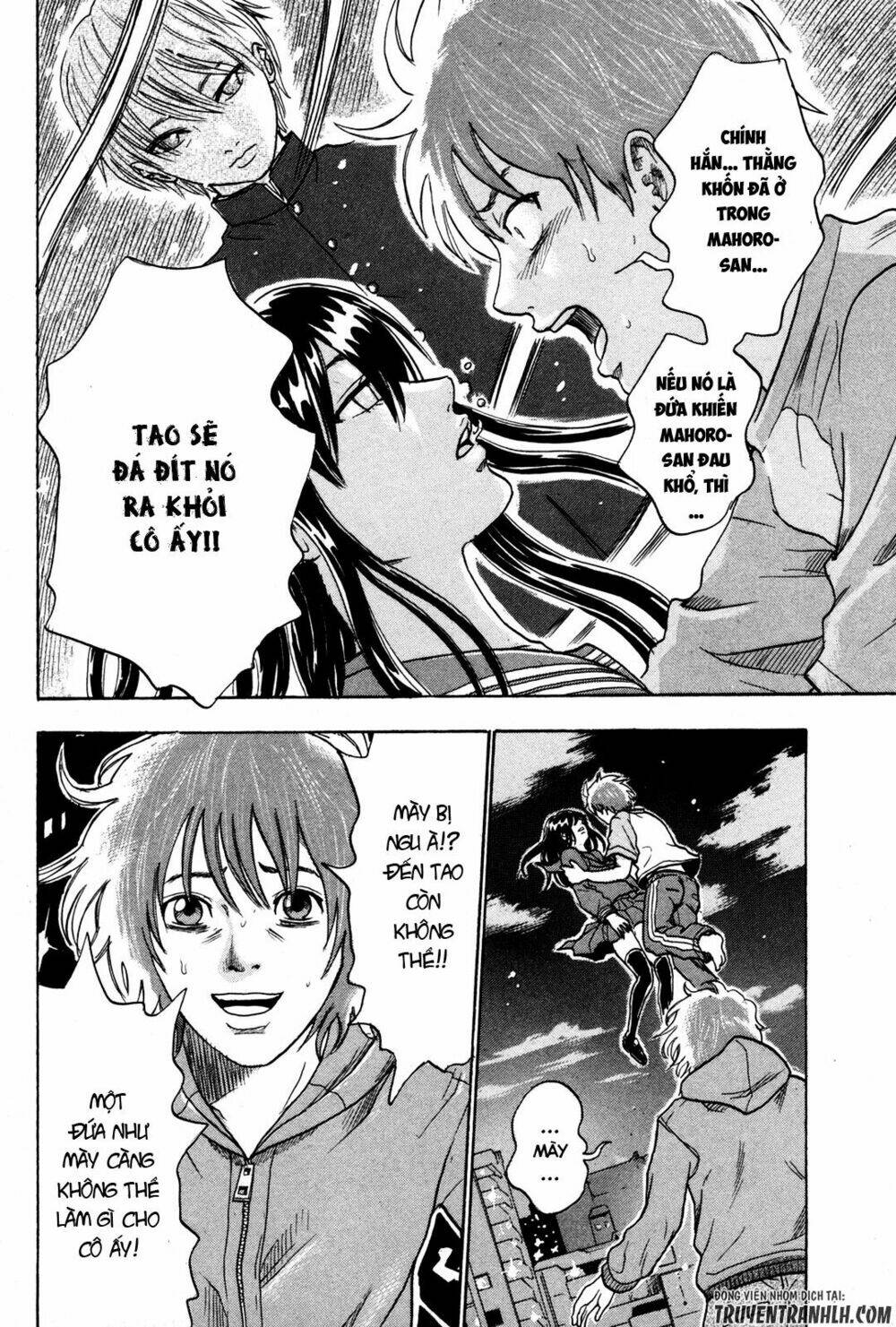 yuutai nova chapter 18 5