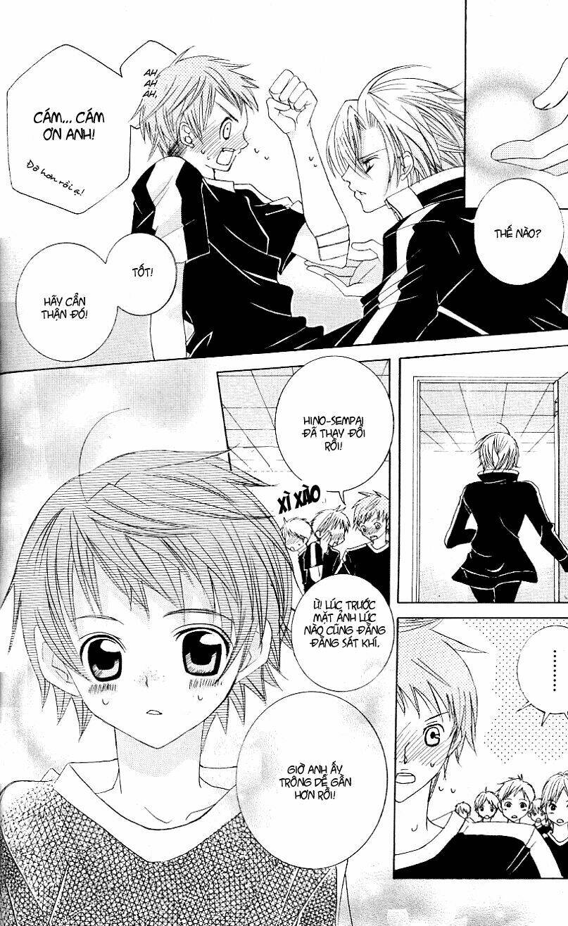 uwasa no midori-kun!! chapter 23 15