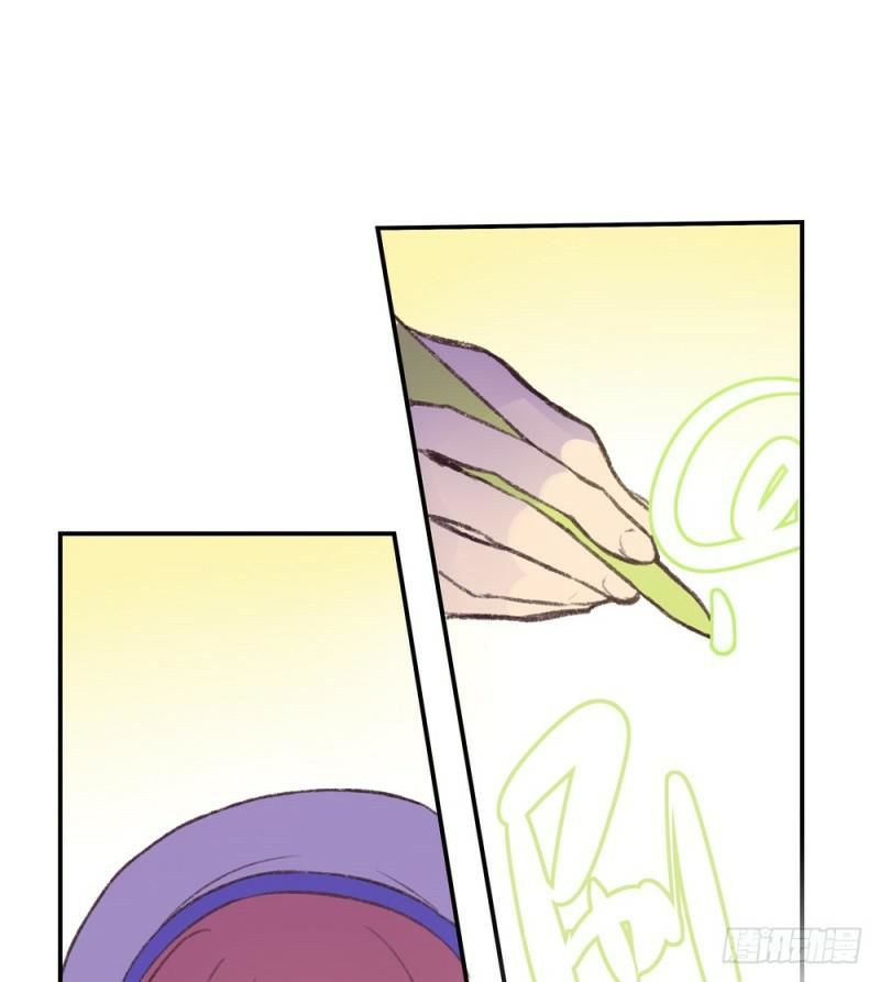 gia sư tổ tiên chapter 34 19