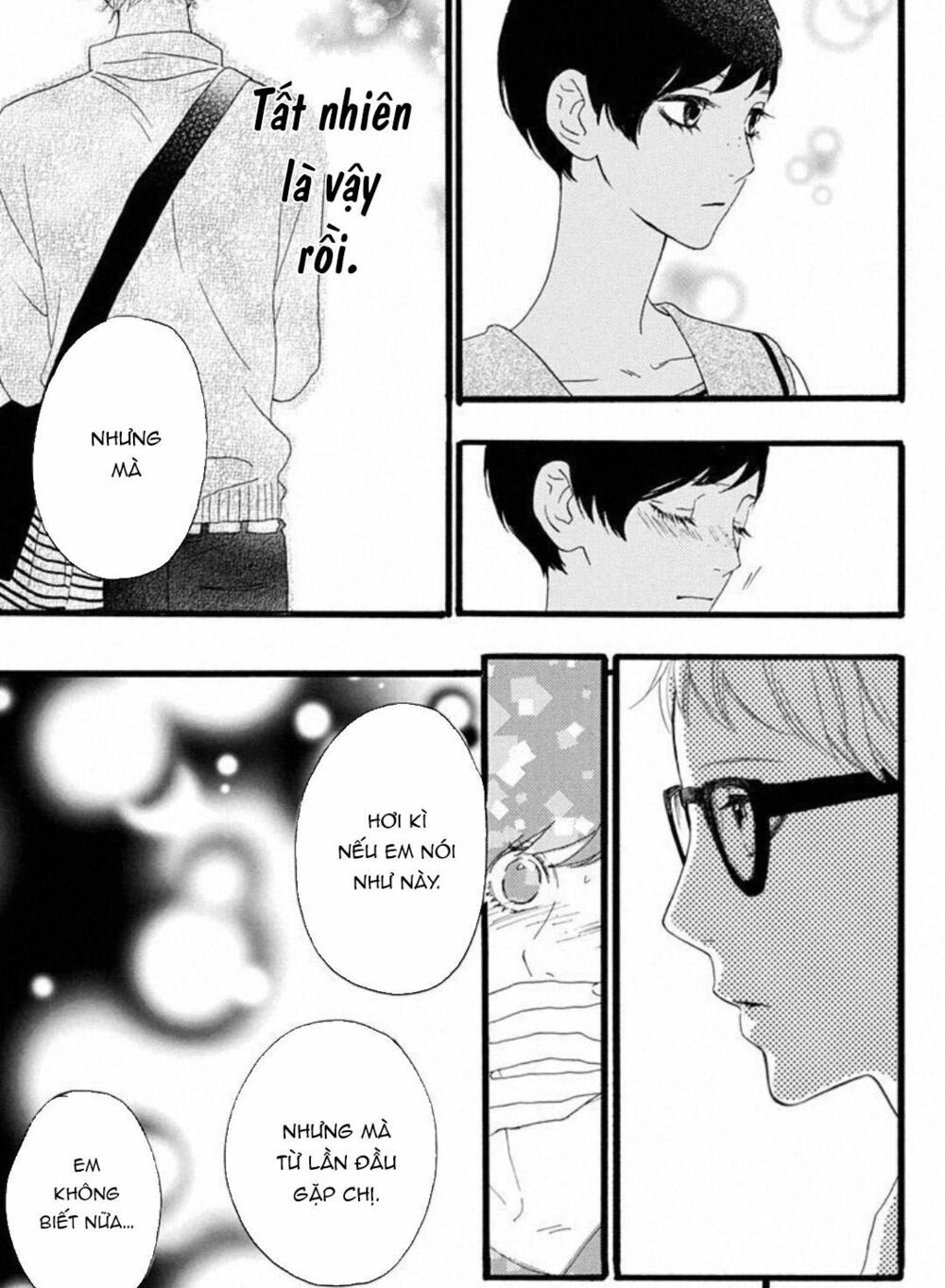 sugars (yamamori mika) chapter 19 27