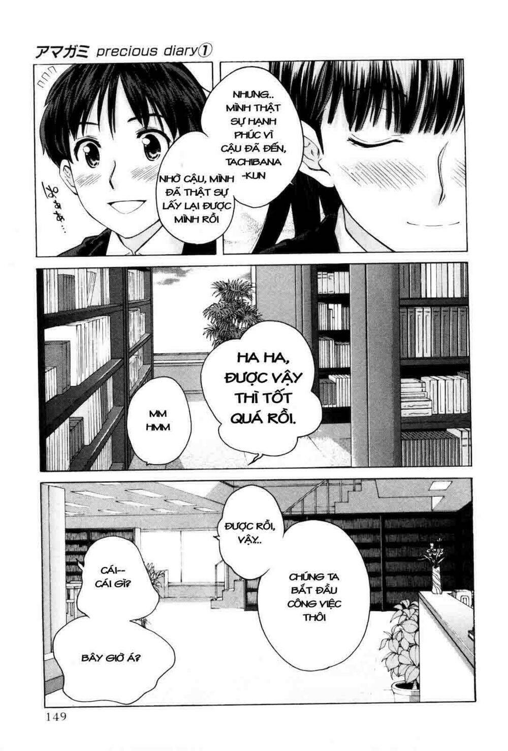 amagami: precious diary - kaoru chapter 7 18