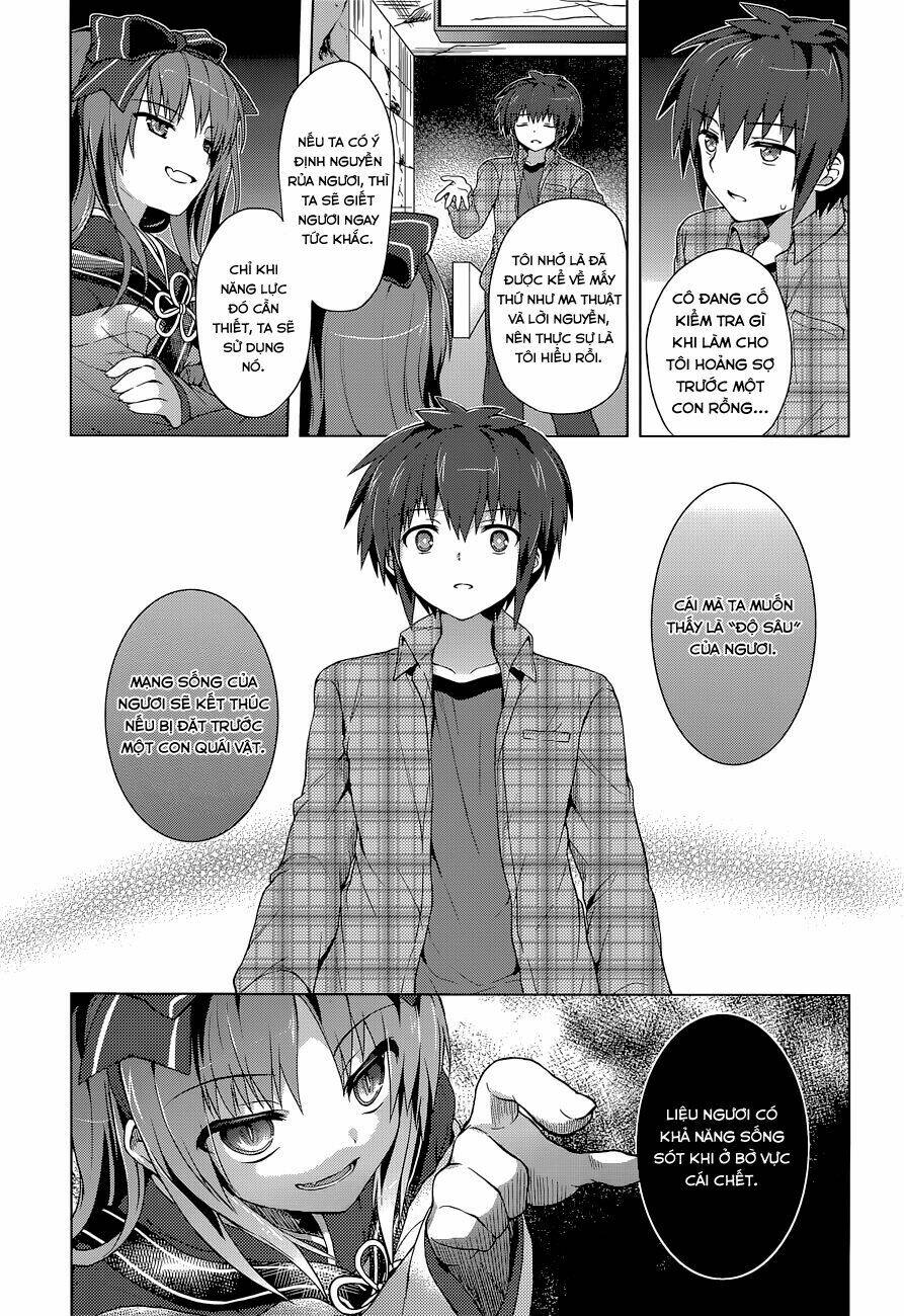 meiyaku no leviathan chapter 6 5