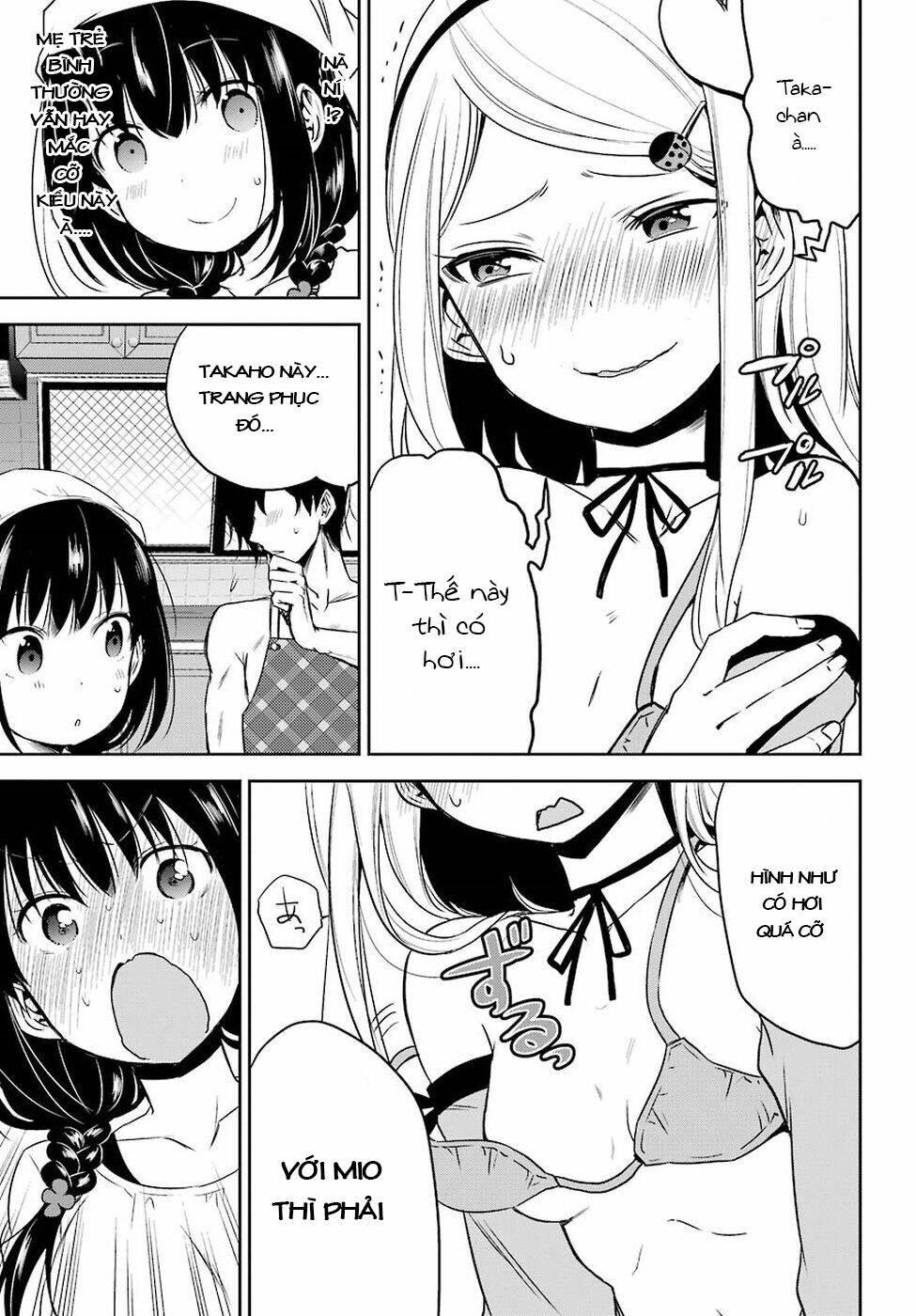 oniisan no hikkoshi no katazuke ga susumanai chapter 13 6