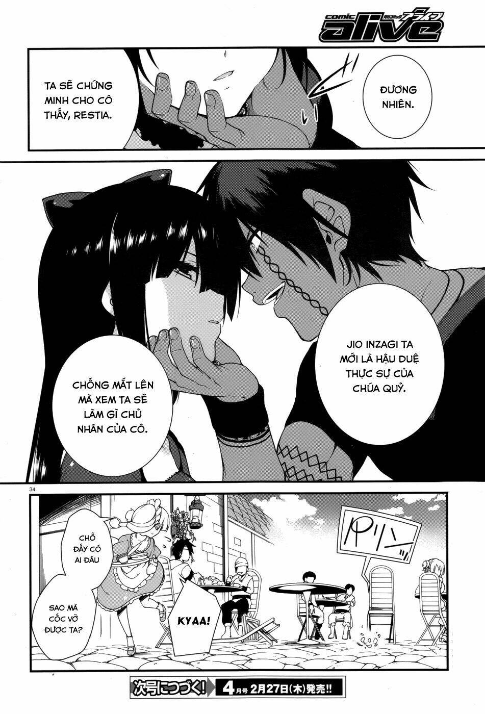 seirei tsukai no kenbu chapter 16 35