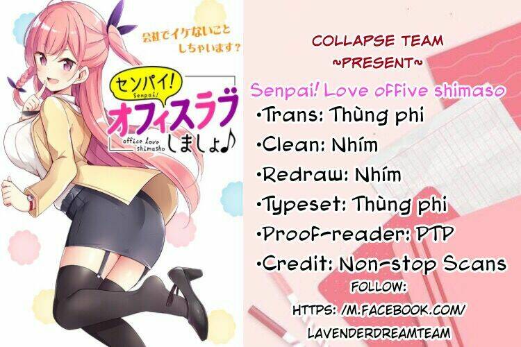 senpai! let's have an office romance chapter 2.2 1
