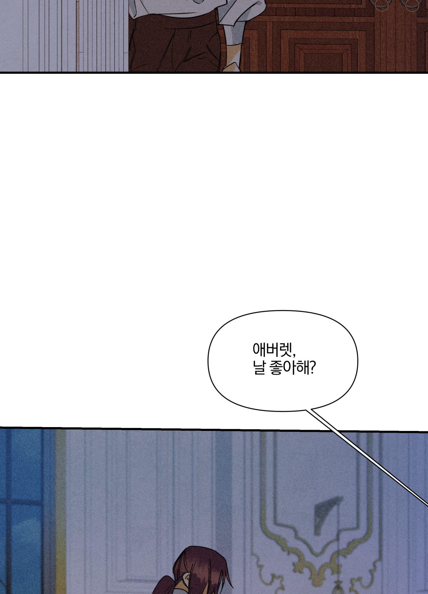 list truyện ngắn chịt chịt chapter 15 68