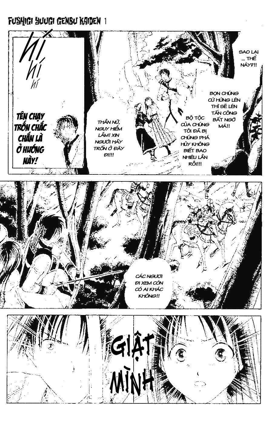 quyển sách kỳ bí - fushigi yuugi chapter 3 33
