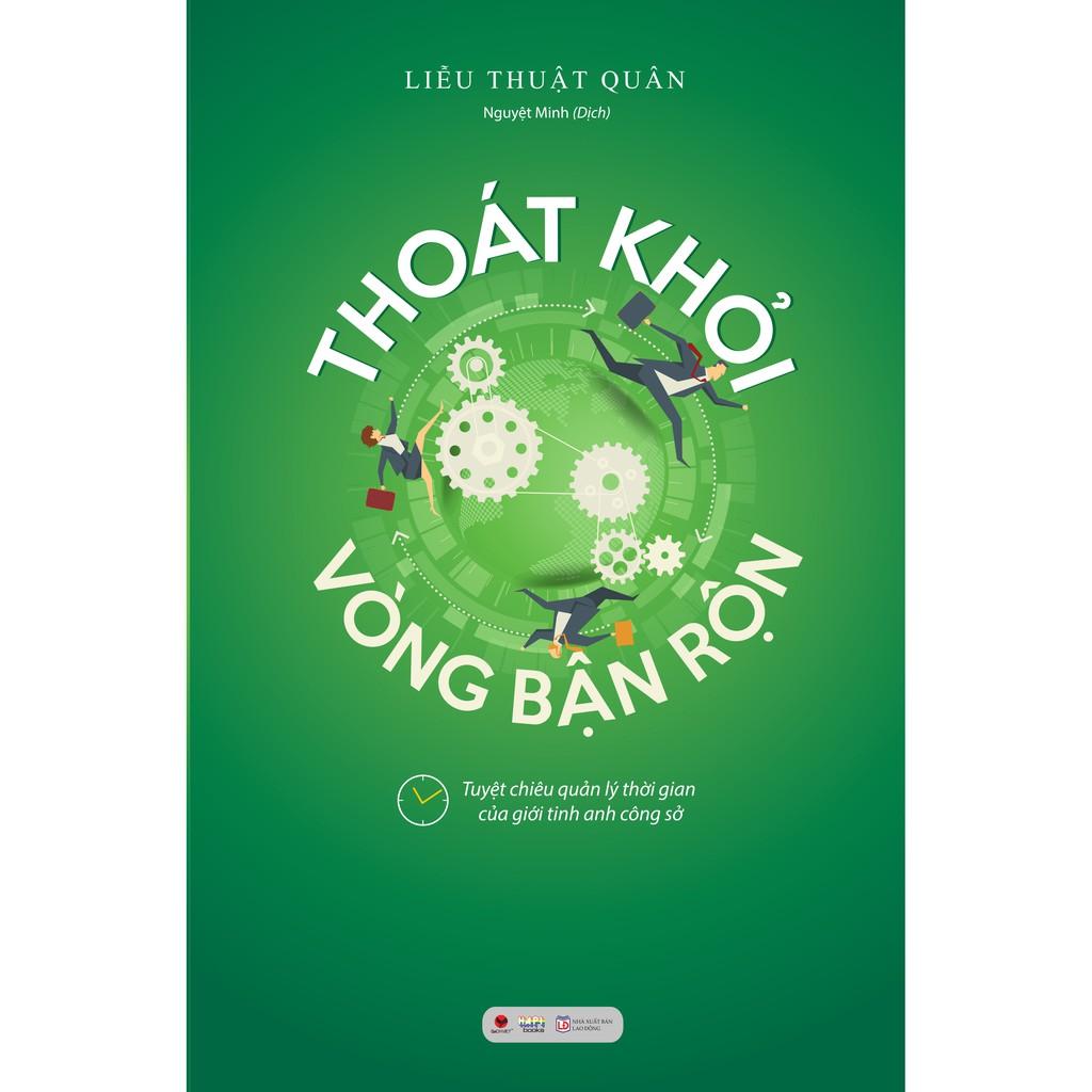 Sách - Thoát khỏi vòng bận rộn