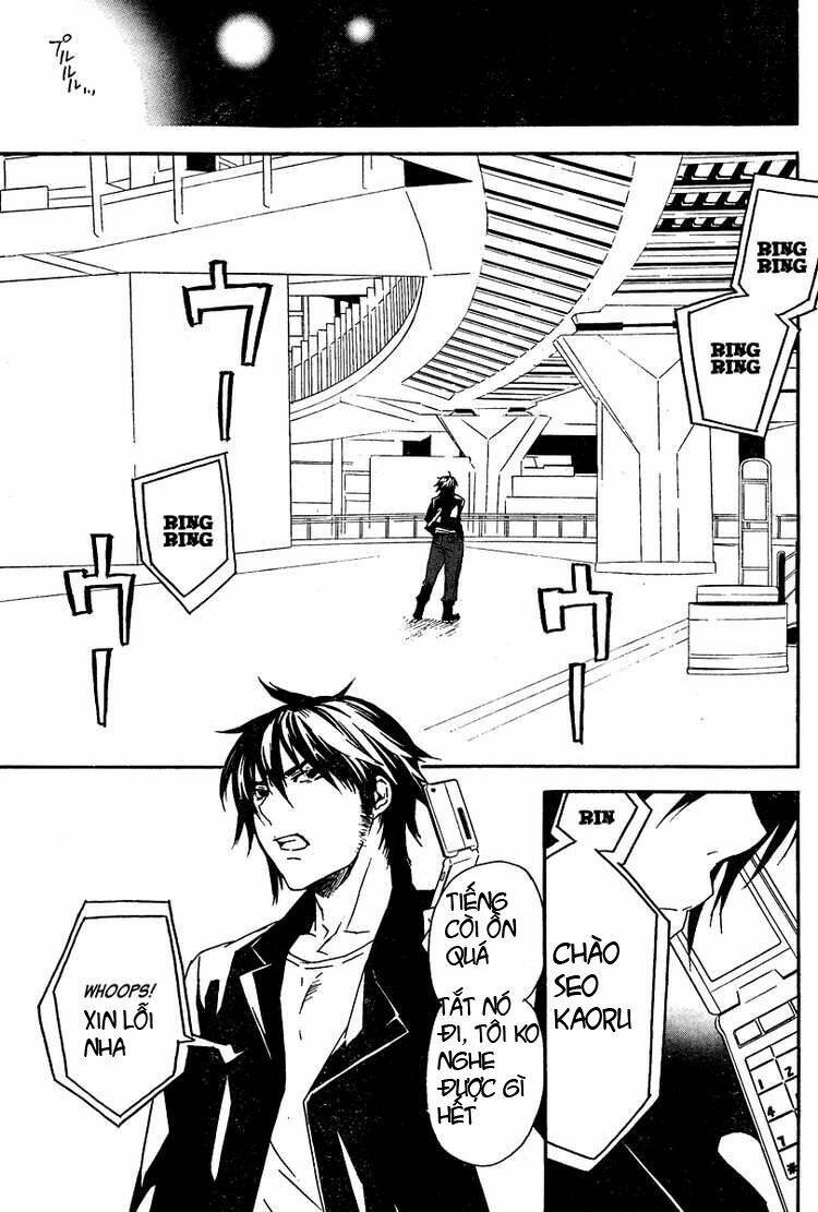 sekirei chapter 74 9