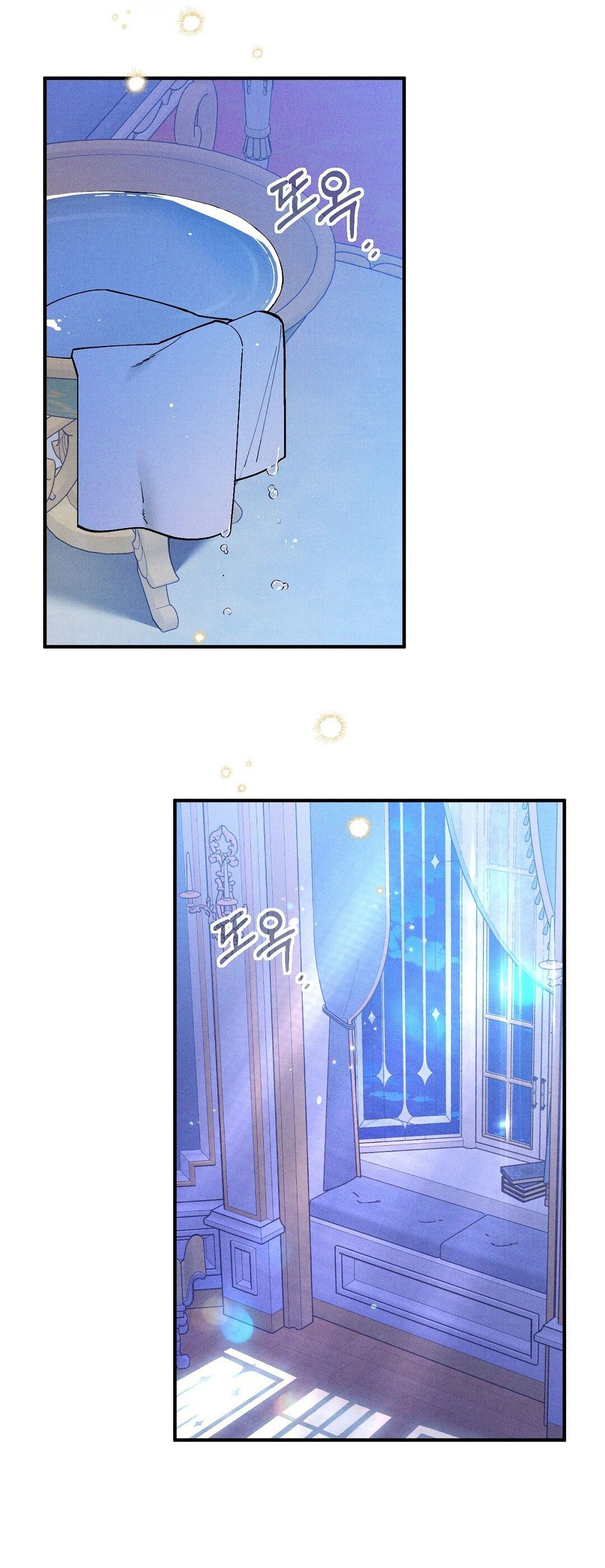 hoàng tử bất lương giấu mình là omega chapter 14.2 16