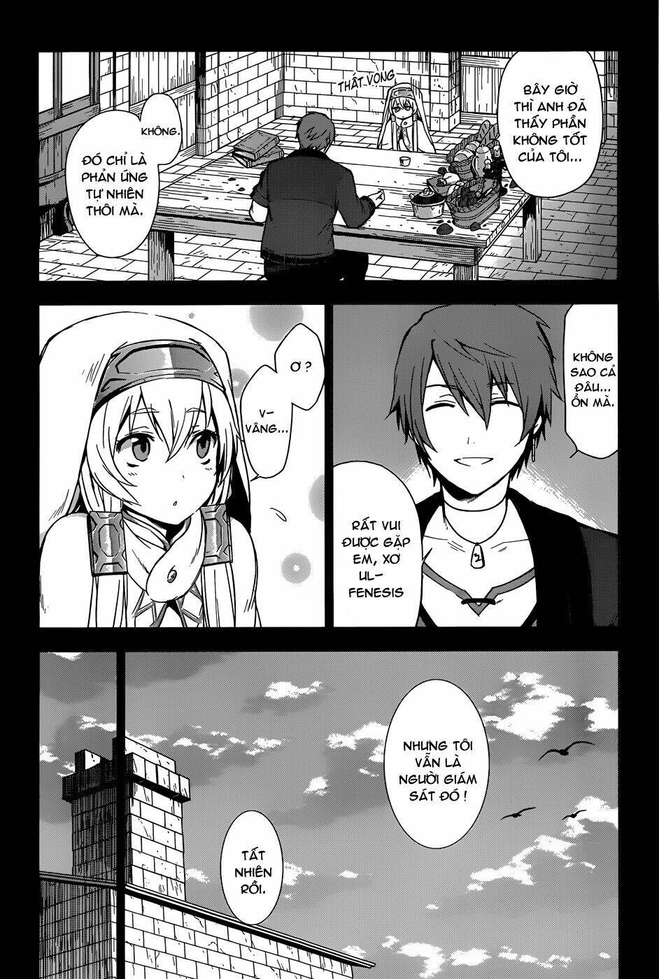 magudala de nemure chapter 2 18