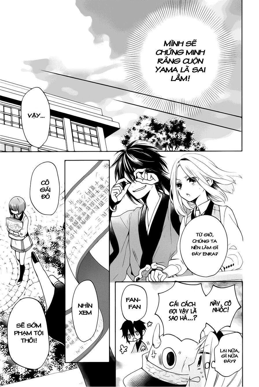 jigoku no enra chapter 1.1 24