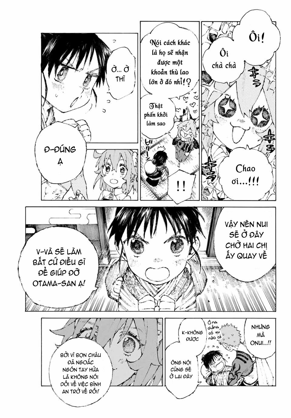fate/grand order: epic of remnant - shimosa chapter 20 18