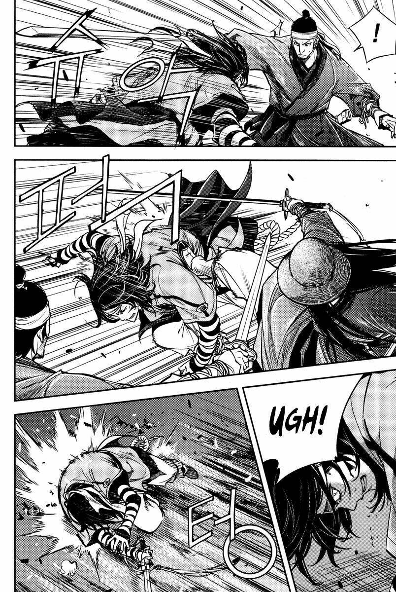 honorable baek dong soo chapter 9 17