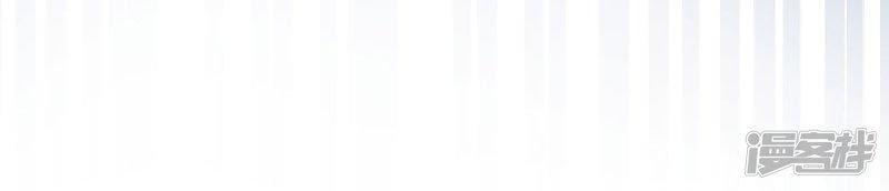 bắt quỷ chapter 6 15