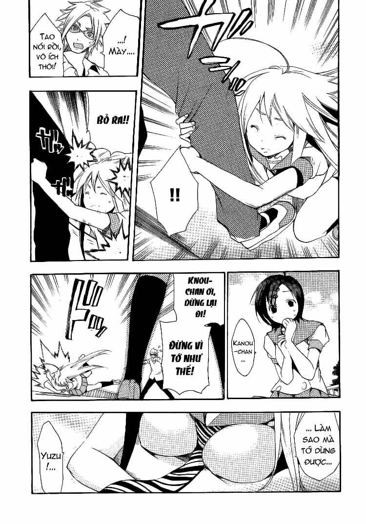 kanaete aizen chapter 2 27