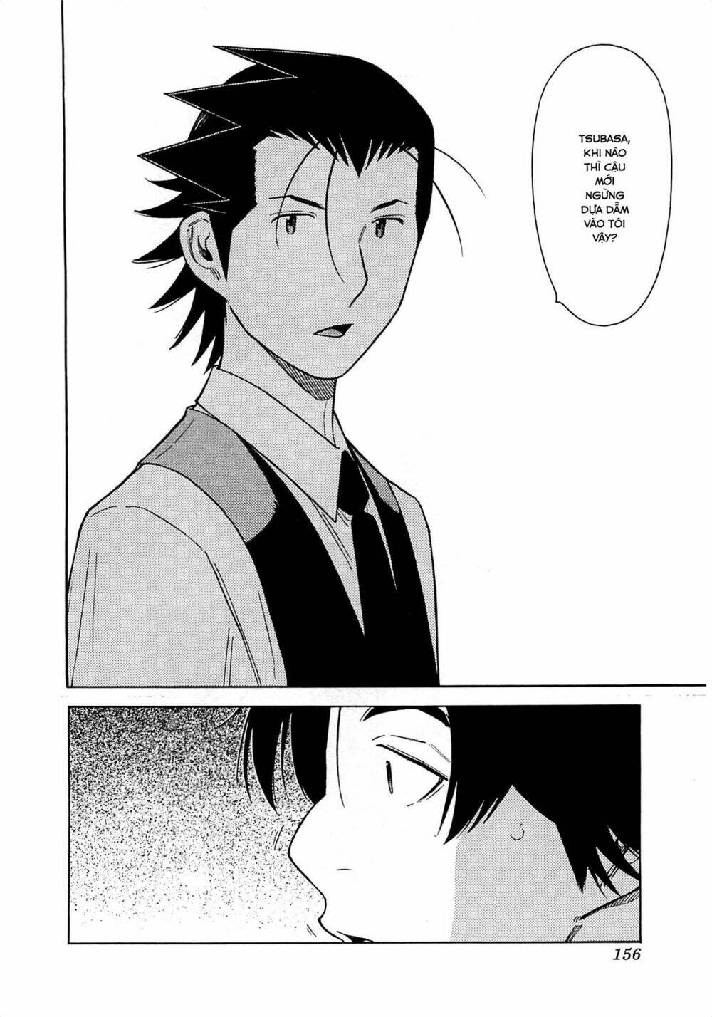 bartender chapter 165 9