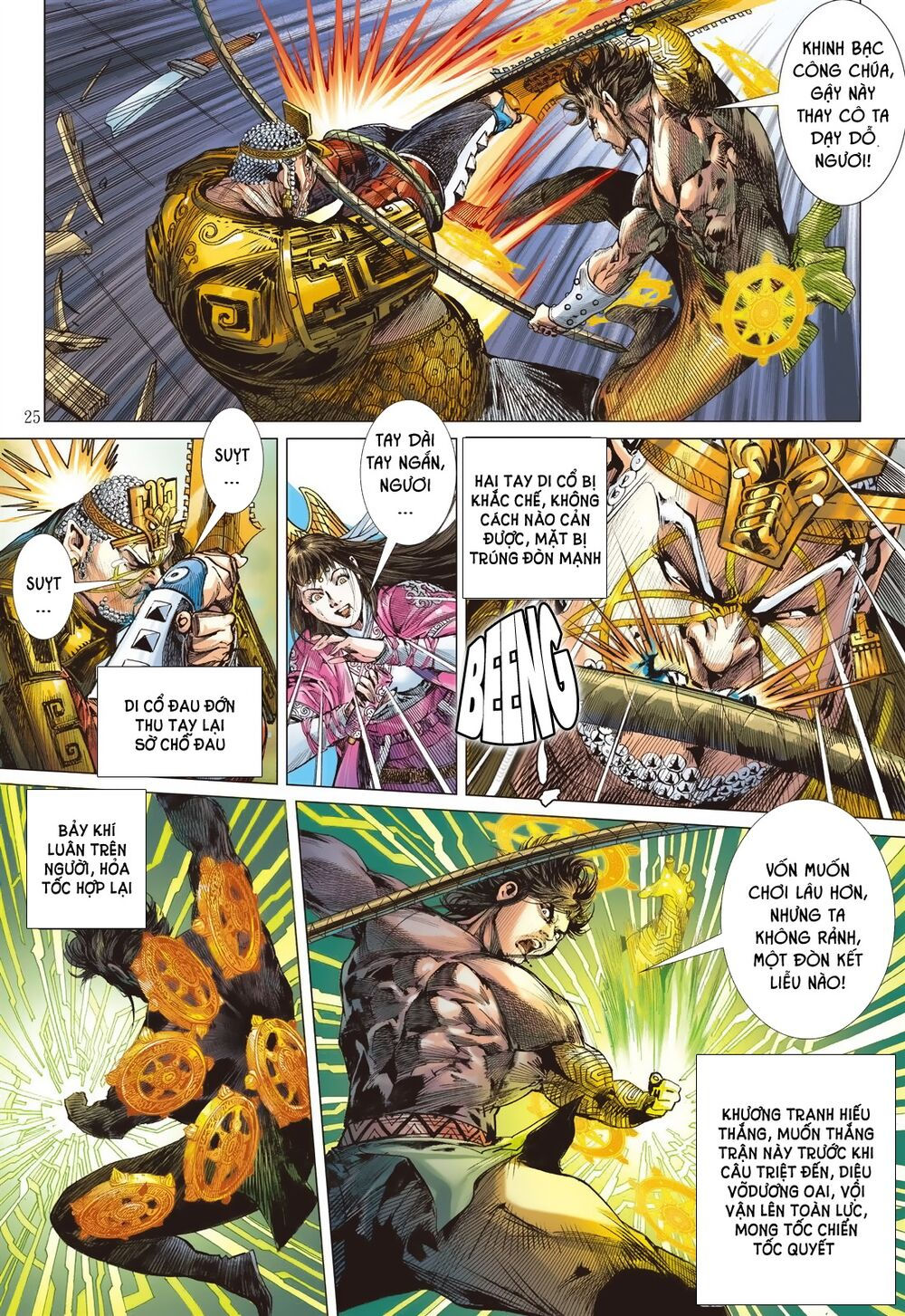 sơn hải kinh truyện chapter 191 24